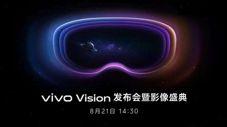 Vivo-Vision